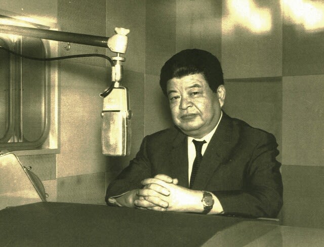 松本亨と 