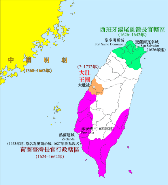 国姓爺合戦 - gooブログはじめました! 国姓爺合戦 - gooブログはじめました!