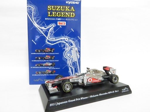京商鈴鹿伝説 F1 MaLaren Mercedes MP4-26 - お気楽忍者のブログ