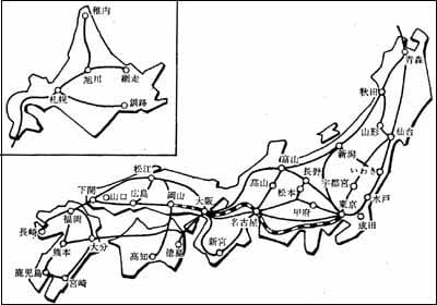 129．第2次全国総合開発計画 田中角栄「日本列島改造論