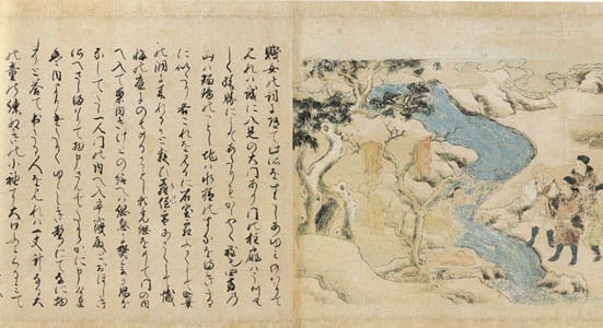 113:『続日本絵巻大成19 土蜘蛛草紙・天狗草紙・大江山絵詞 113:『続日本絵巻大成19 土蜘蛛草紙・天狗草紙・大江山絵詞