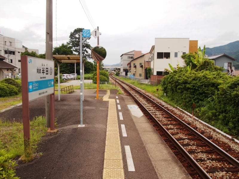 阿波半田駅 JR四国)徳島線 - 観光列車から! 日々利用の乗り物まで 阿波半田駅 JR四国)徳島線 - 観光列車から! 日々利用の乗り物まで