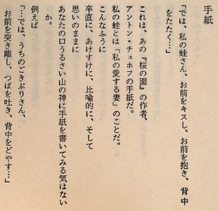 天野忠詩集(天野忠) / 古本、中古本、古書籍の通販は「日本の