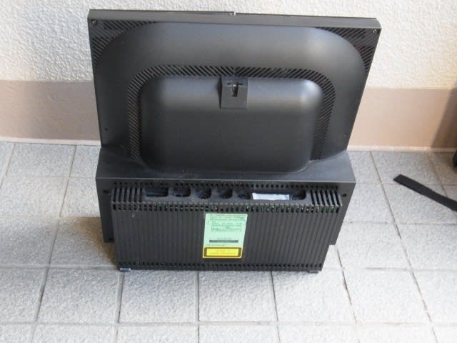 B&O Beosound Ouverture 整備品 リモコン付 - メルカリ
