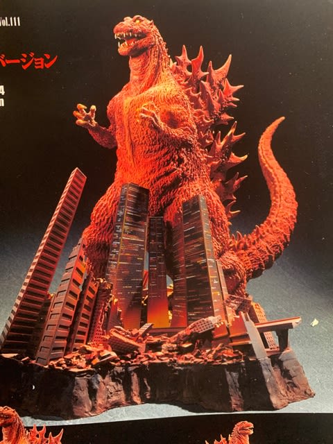 酒井ゆうじ造形工房 84ゴジラポスターバージョン製作記 - さる