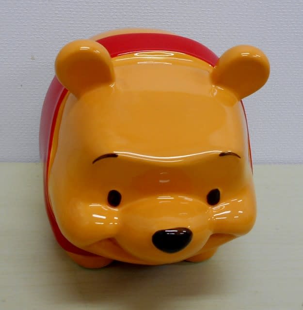 【メーカー直売】 にしざわ貯金箱かん つれづれ雑記(四つん這い姿のプーさん貯金箱 その他