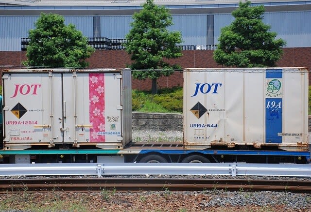朗堂 コンテナ（コキ積載用） フクツー青春引越便（福山通運
