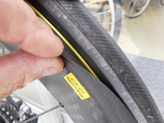 MAVIC COSMIC CXR60C カーボンホイール - Kinoの自転車日記 MAVIC COSMIC CXR60C カーボンホイール - Kinoの自転車日記