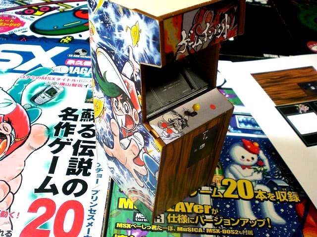 ゲームセンターあらしコラボ 1/12スケール ミニゲーム筐体 ゲームセンターあらしコラボ 1/12スケール ミニゲーム筐体