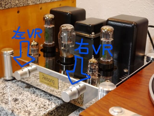 開店祝い 16fcdb3f903c5f04a9b1ab26525f90 アンプ