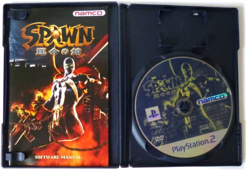 SPAWN スポーン 運命の鎖 - Dirty Cheater ! JPPM