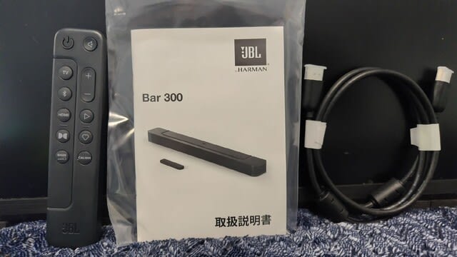 JBL BAR 300 - JBL Japan