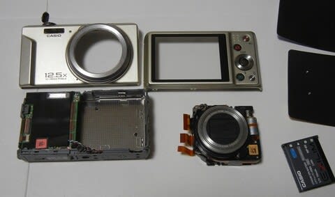 レンズエラーを修理する。(CASIO EXILIM EX-ZS150) - pc_sugi レンズエラーを修理する。(CASIO EXILIM EX-ZS150) - pc_sugi