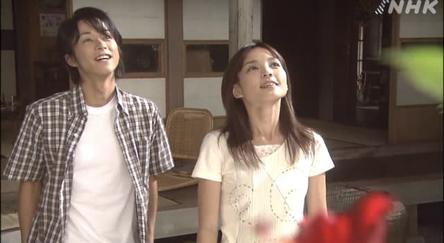 ちゅらさん3 小説版 (NHK月曜ドラマシリーズ)