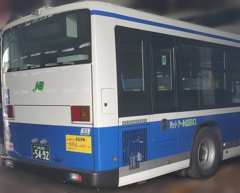 ジェイ・アール北海道バス(JHB)2020年度新車情報 - ☆日本再生 ジェイ・アール北海道バス(JHB)2020年度新車情報 - ☆日本再生