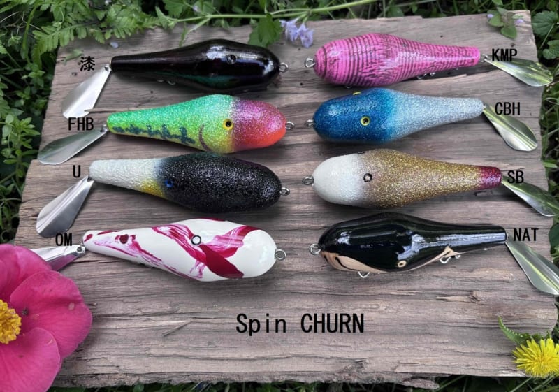 イソノファクトリー　ドラゴン（SB） イソノファクトリー ドラゴン（Drag On） SBカラー : GIZMO