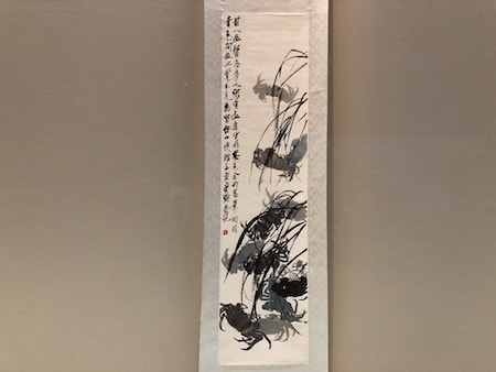 中国近代絵画の巨匠 斉白石」 東京国立博物館・東洋館 - はろるど 中国近代絵画の巨匠 斉白石」 東京国立博物館・東洋館 - はろるど