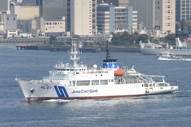 海上保安庁 測量船 HL01〝昭洋〟 - 写・撃・演・習・場♪