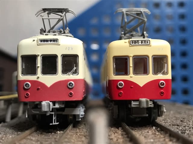 しずてつメジャー　静岡鉄道　激レア　非売品 しずてつメジャー 静岡鉄道 激レア 非売品 しずてつメジャー