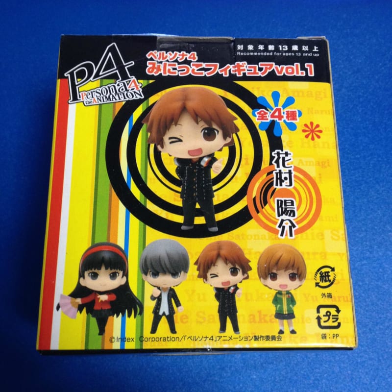 プライズ ペルソナ4 みにっこフィギュアvol．1 花村 陽介
