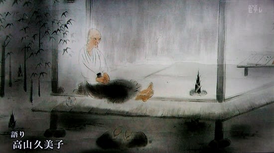 良寛さんの名詩「草庵雪夜作」再び～70歳を2週間後に控え～ - 百