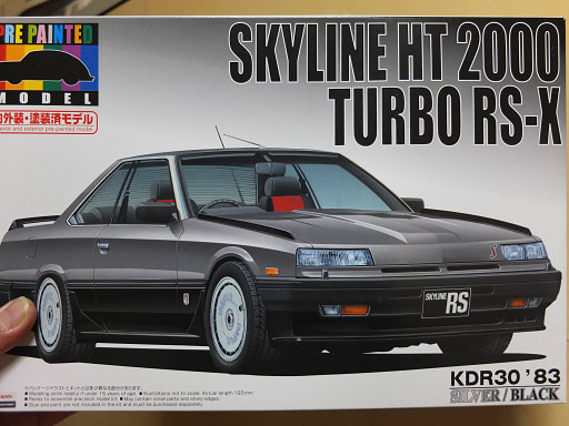 R31製作記2 - カーモデルとエレクラ