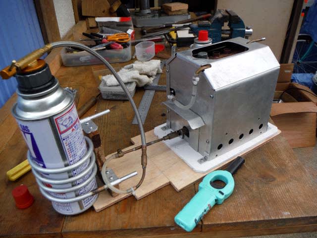 小型カマボコ釜ボイラーを搭載してみよう - 自作スチーム 小型カマボコ釜ボイラーを搭載してみよう - 自作スチーム
