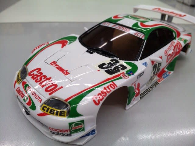 完成:カストロール トヨタ スープラGT(なんちゃって 完成:カストロール トヨタ スープラGT(なんちゃって