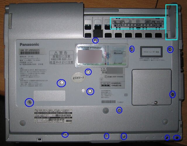 Let's Note CF-T7ジャンク液晶交換 その2 (CF-W5分解編) - くっ Let's Note CF-T7ジャンク液晶交換 その2 (CF-W5分解編) - くっ