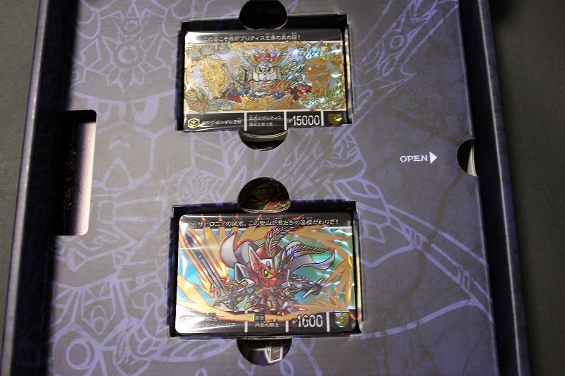 SDガンダム外伝 円卓の騎士SP レジェンド・オブ・ブリティス SDガンダム外伝 円卓の騎士SP レジェンド・オブ・ブリティス