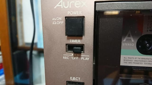 東芝Aurex PC-G8AD 復活計画始動 - 辛口の中にも愛を！！ビデオ