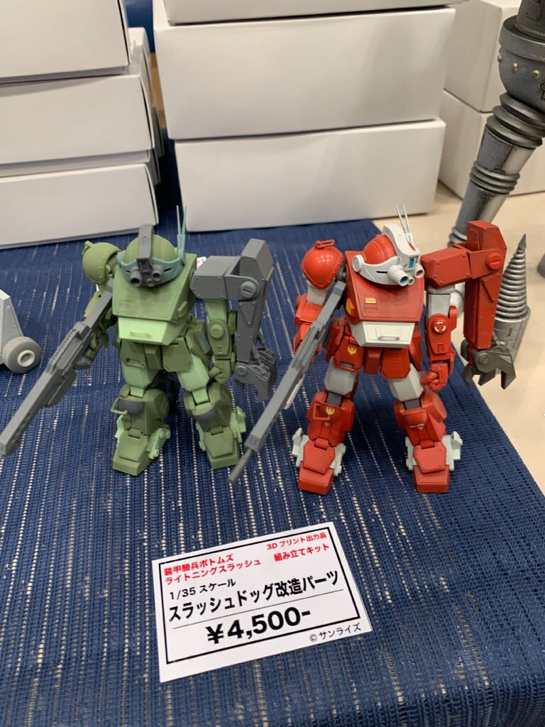 ワンフェス2024冬 - 1/24でボトムズ作るぞ ワンフェス2024冬 - 1/24でボトムズ作るぞ