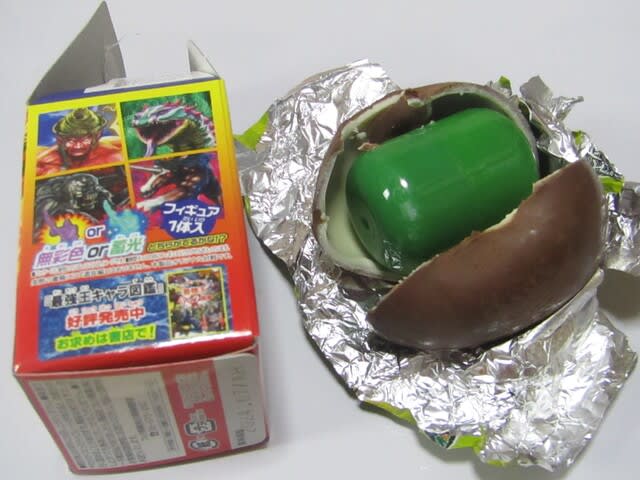 チョコエッグキッズ・最強王図鑑 選抜編2 - 気晴らし。 チョコエッグキッズ・最強王図鑑 選抜編2 - 気晴らし。