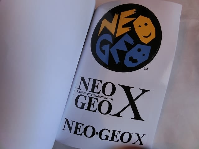 SNK NEOGEO X GOLD ENTERTAINMENT SYSTEM #003 - RK TOKYO SNK NEOGEO X GOLD ENTERTAINMENT SYSTEM #003 - RK TOKYO