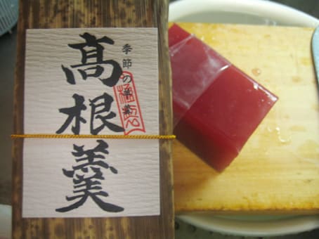 とらや季節の羊羹「髙根羹」 - モノとコト - デザイン情報サイト