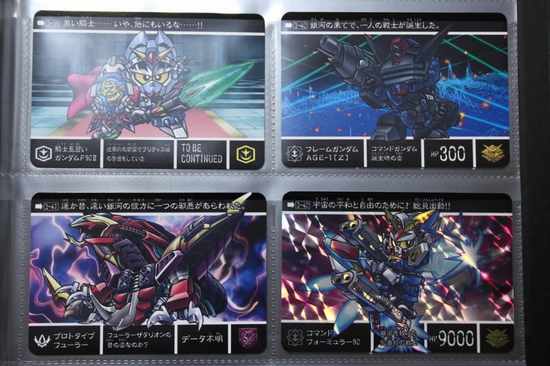 新約SDガンダム外伝 騎士王物語 蛮騎士覚醒 - 城西ドンガルドン 新約SDガンダム外伝 騎士王物語 蛮騎士覚醒 - 城西ドンガルドン