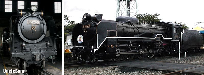D51形機関車 デゴイチ - アンクルサムの散歩 D51形機関車 デゴイチ - アンクルサムの散歩