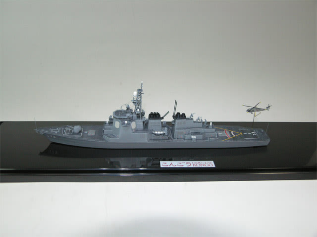 ハセガワ 1/700《海上自衛隊 護衛艦 こんごう (J.M.S.D.F.DDG ハセガワ 1/700《海上自衛隊 護衛艦 こんごう (J.M.S.D.F.DDG