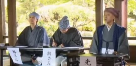 ドラマ「新解釈・日本史」 - メランコリア