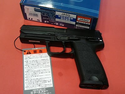 大人 可愛い 服  マンデイ ブラッディ H&K 浜松モデルガンショップチトセの - USP TVドラマ
