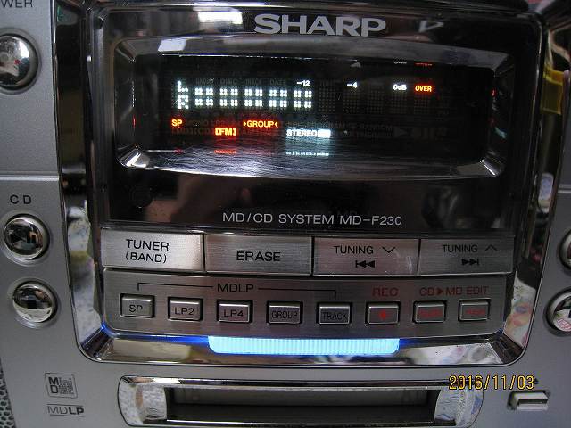 SHARP MD/CD PLAYER MD-F230の修理 - gooおっさんの気まぐれ
