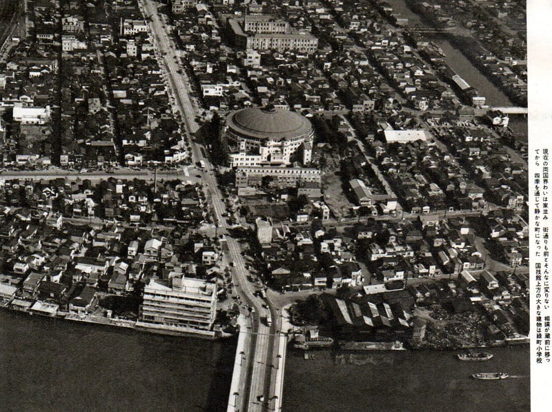 J-38 東京を上空から見た町並み 昭和33年 - 新日本古地図学会 J-38 東京を上空から見た町並み 昭和33年 - 新日本古地図学会