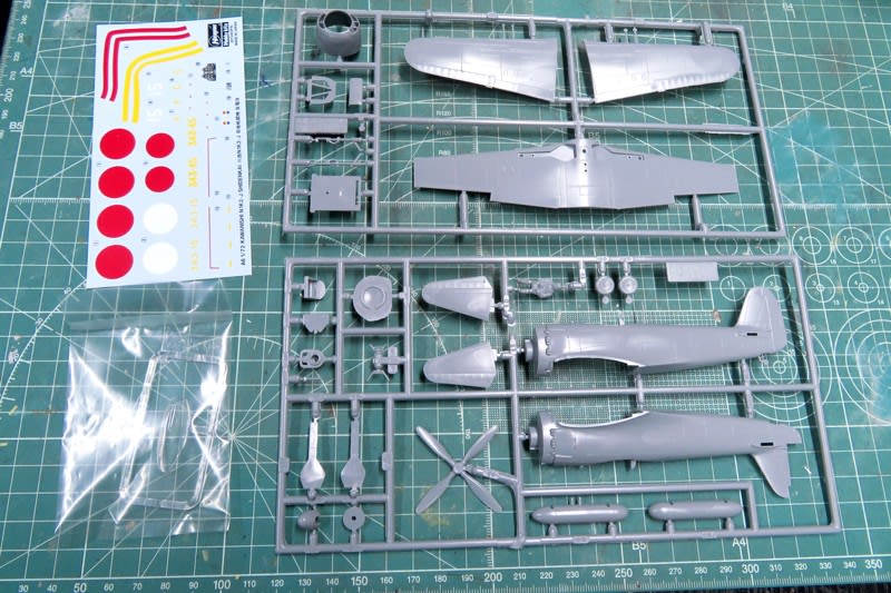 ハセガワ1/72 紫電改 #1 コックピット - はじめの戦車模型づくり