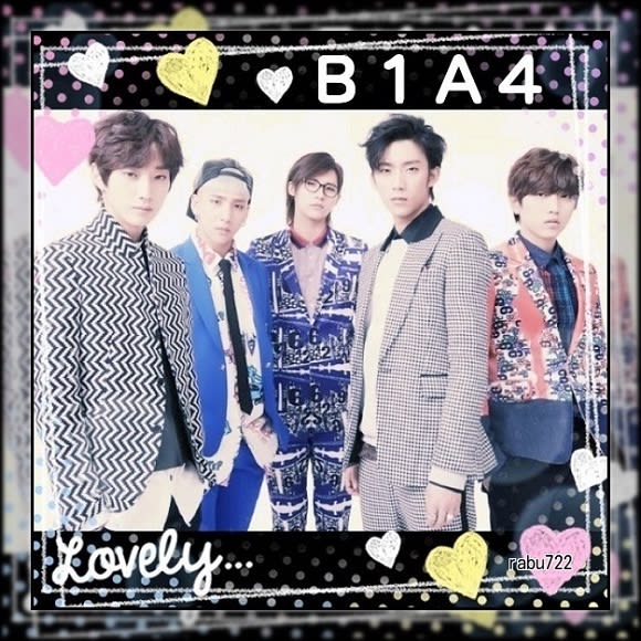 b1a4 5枚目シングル 白いキセキ が1位を獲得 韓流 ダイアリー ブログ b1a4 5枚目シングル 白いキセキ が1位を獲得 韓流 ダイアリー ブログ