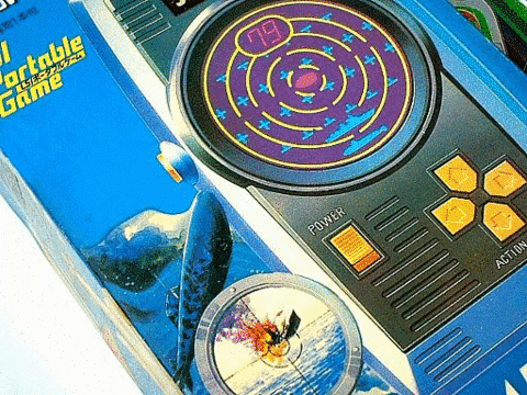 LSI Portable Game サブマリン SUBMARINE・バンダイ - 80年代Cafe LSI Portable Game サブマリン SUBMARINE・バンダイ - 80年代Cafe