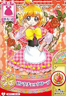 PSA10】魔法つかいプリキュア カードダス ピンクまほうカフェドレス