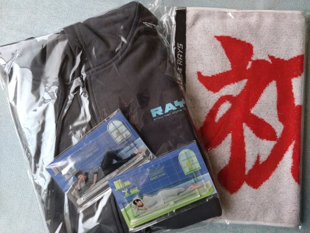 Snow Man『ドームツアー 2024 RAYS』グッズ開封 - まったり☆てぃ～たいむ