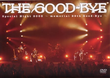 The Good-Bye/VIDEO! THE GOOD-BYE -COMPL…