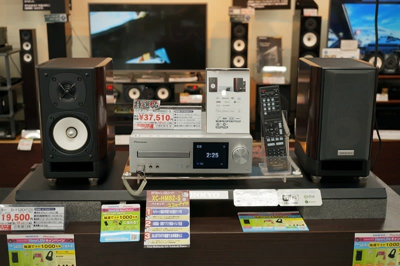 ONKYO D-212EXT/D-412EX/D-509e 試聴メモ - AZオーディオレビュー ONKYO D-212EXT/D-412EX/D-509e 試聴メモ - AZオーディオレビュー