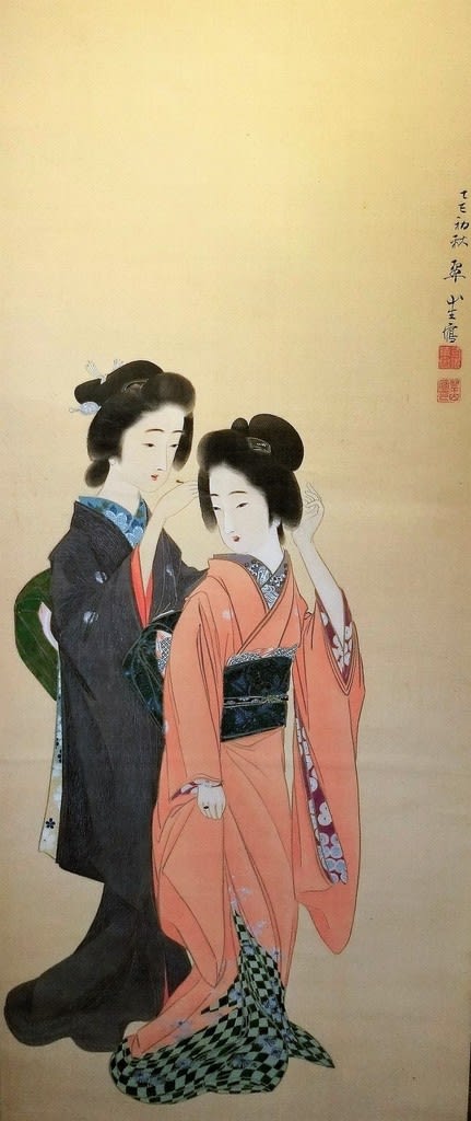 三木翠山 美人画 - 古美術 山本美術